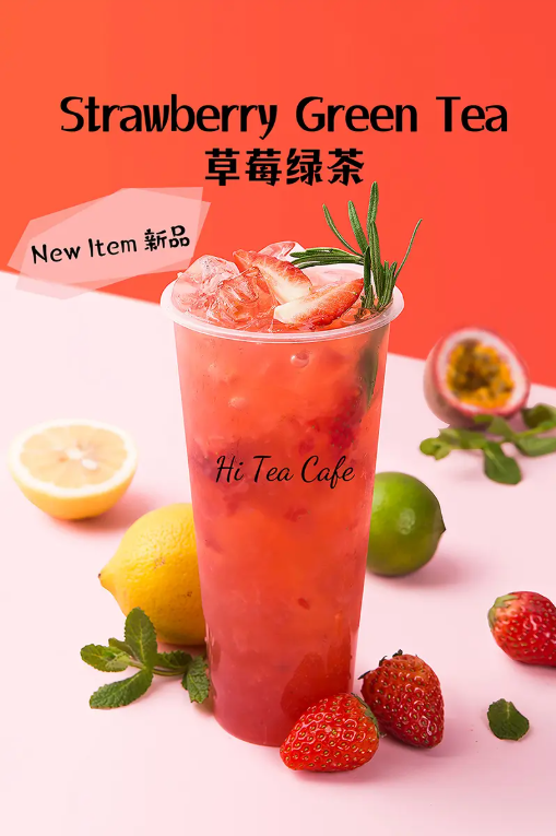 Iced strawberry green tea topped with fresh strawberry slices and rosemary garnish at Cozy Boba Tea House, a Bubble Tea Store in Hyde Park